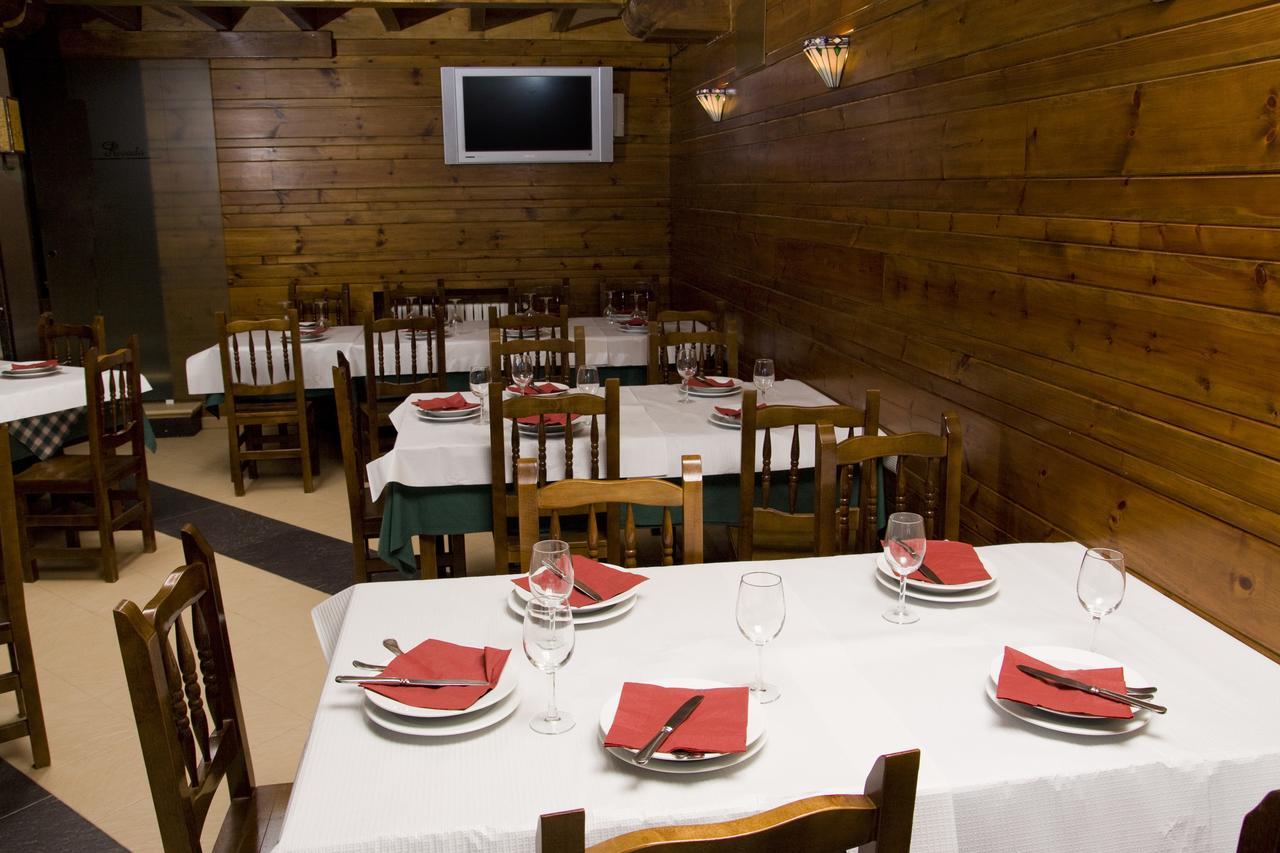 Hotel Restaurante Prado Boal Екстер'єр фото