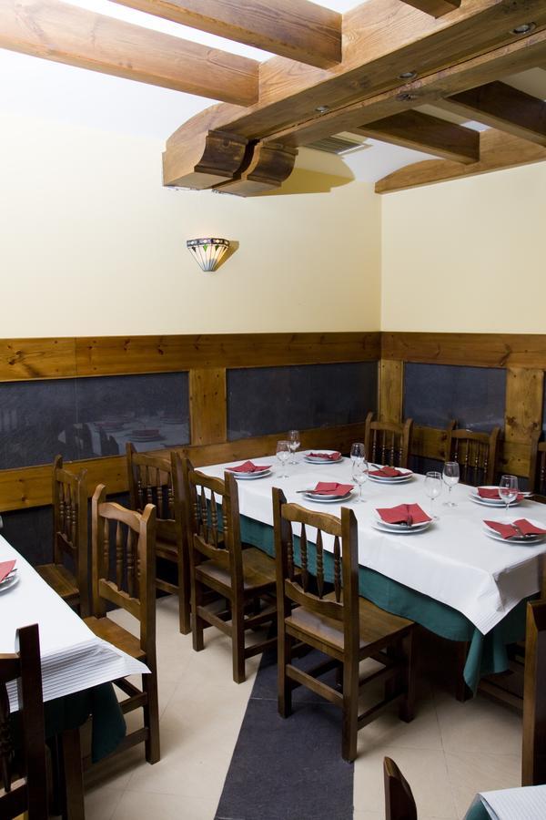 Hotel Restaurante Prado Boal Екстер'єр фото